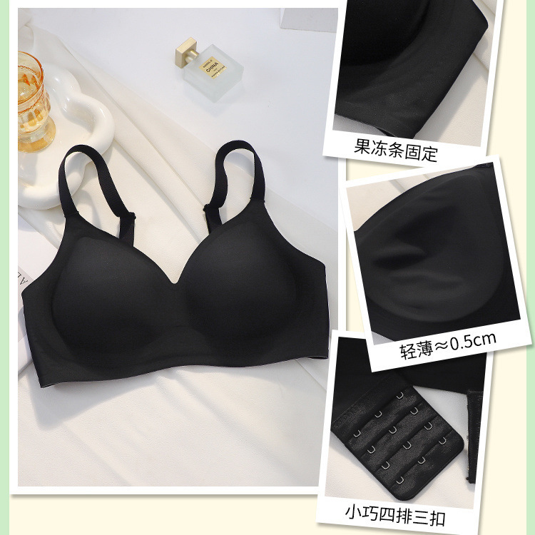 cartoon chest seamless underwear women's small chest push-up thin outer chest expansion type wireless upper support comfortable soft support bra full figure