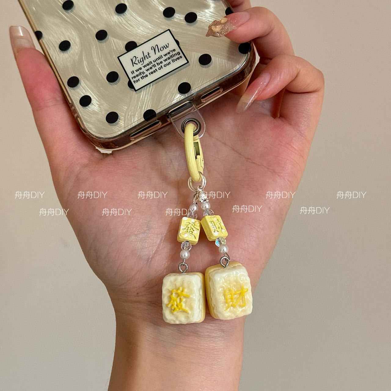national fashion creative mahjong pendant simple car shape school bag keychain men and women fortune mahjong hanging gift mobile phone charm Item Picture