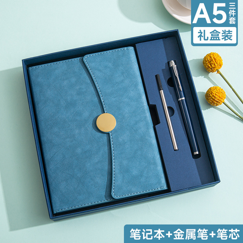 spot enterprise business gift a5 notebook gift set custom logo sticker core three fold conference notebook Specification drawing