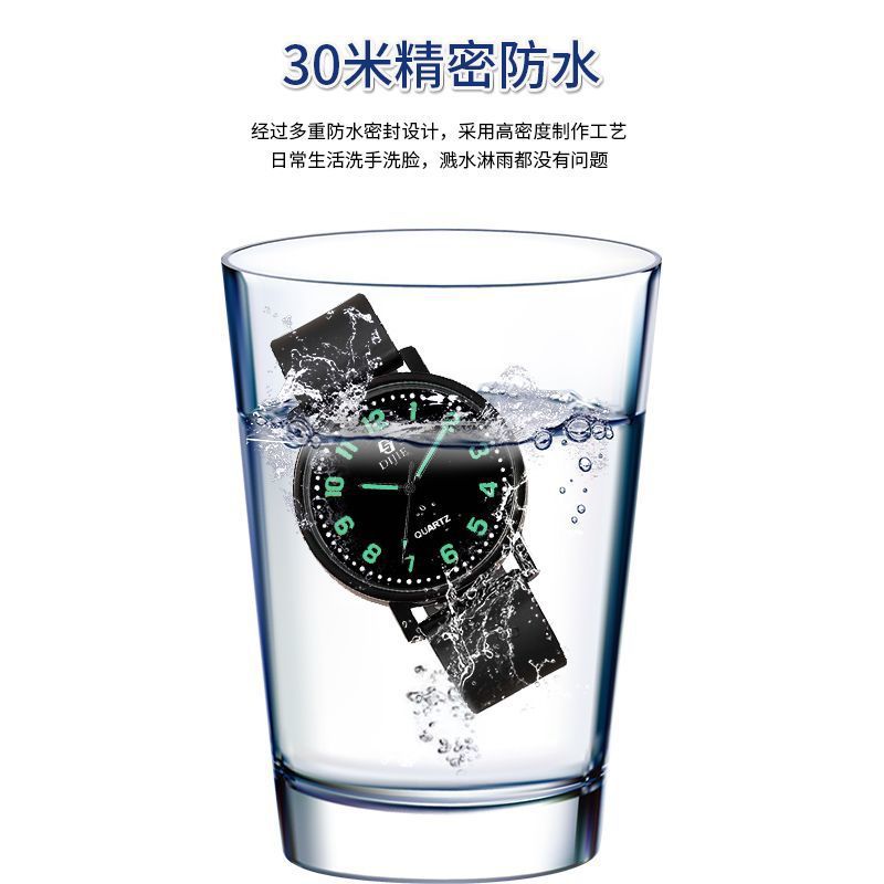 luminous waterproof examination watch korean style simple trend quartz student watch men and women college style couple female watch Specification drawing