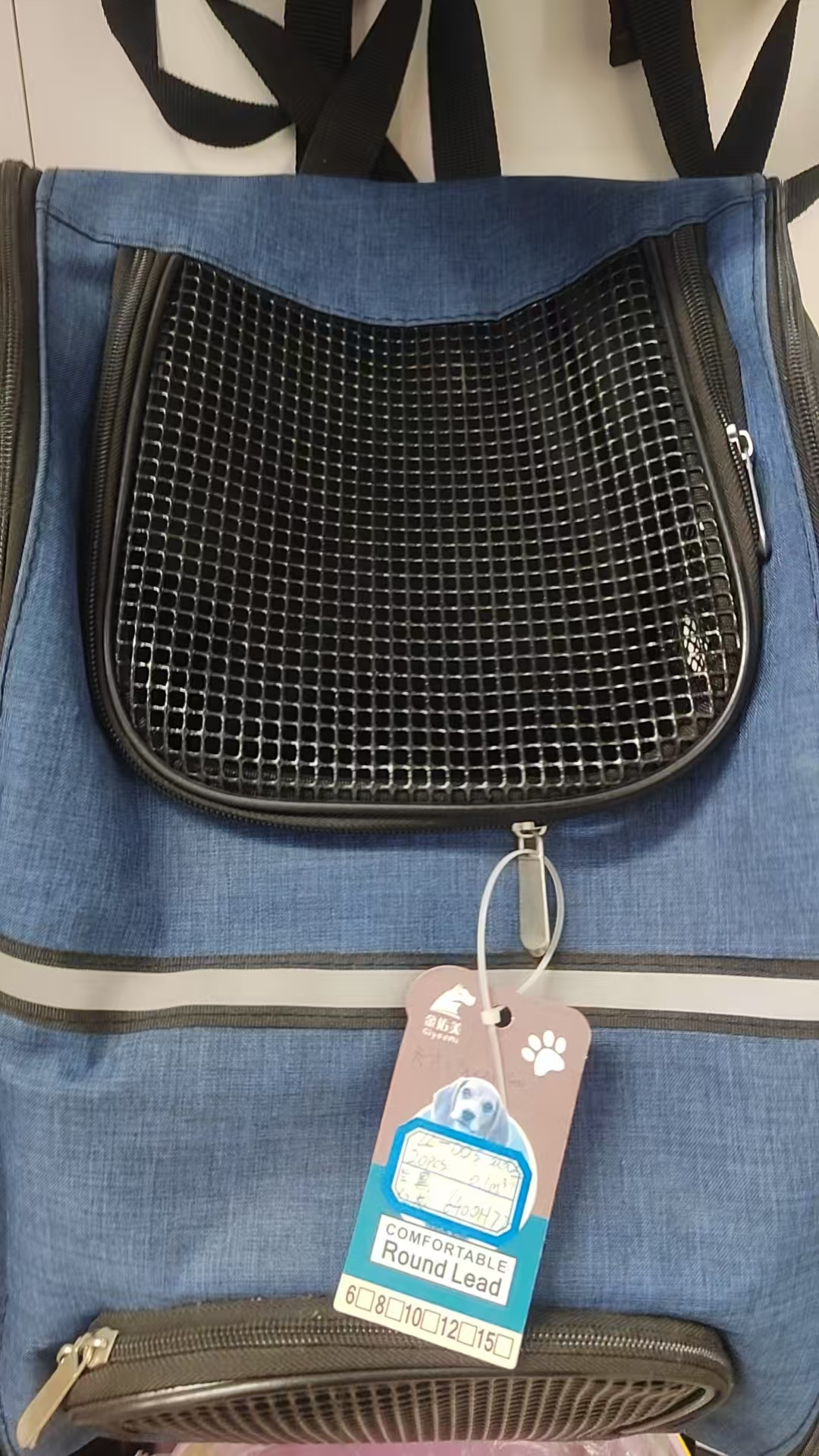 厂家直销批发零售宠物出行透气背包1