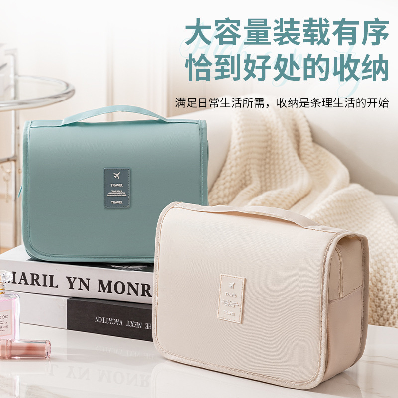 new korean style waterproof travel large capacity storage bag portable business trip portable men's and women's hook wash cosmetic bag full figure