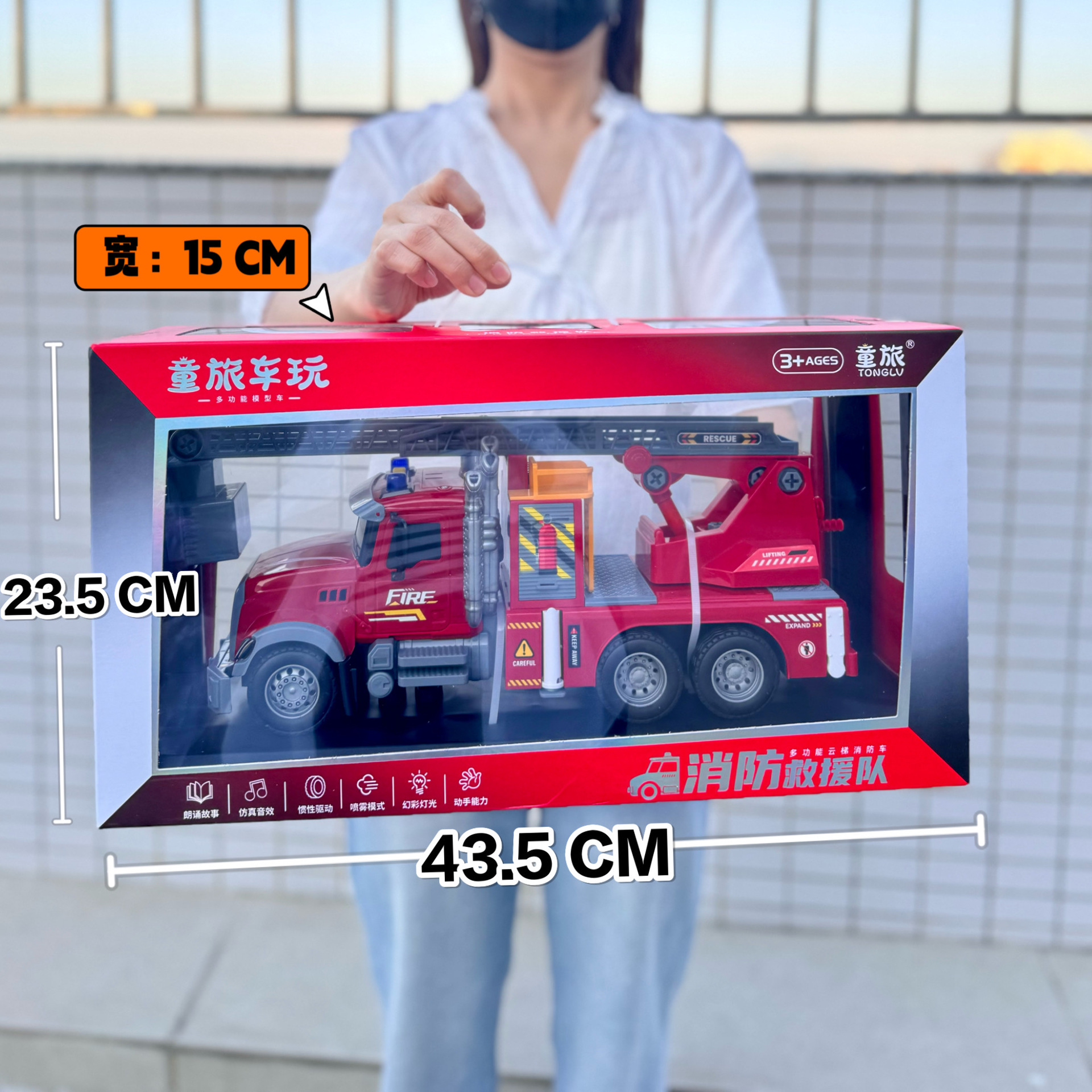 large early education fire truck engineering excavator music story with light boy inertia toy car package gift Application Scenario