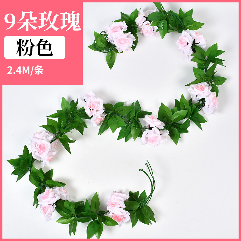 rattan living room air conditioning duct block winding plastic ceiling rose flower vine leaves simulation 45 head fake rose flower details Picture