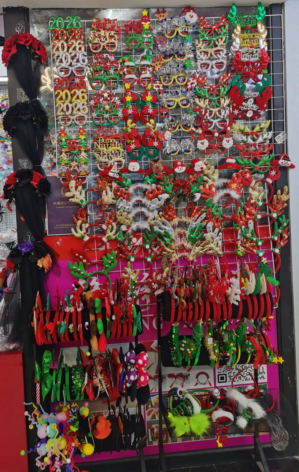 Jingjing Accessories describe pic - 4