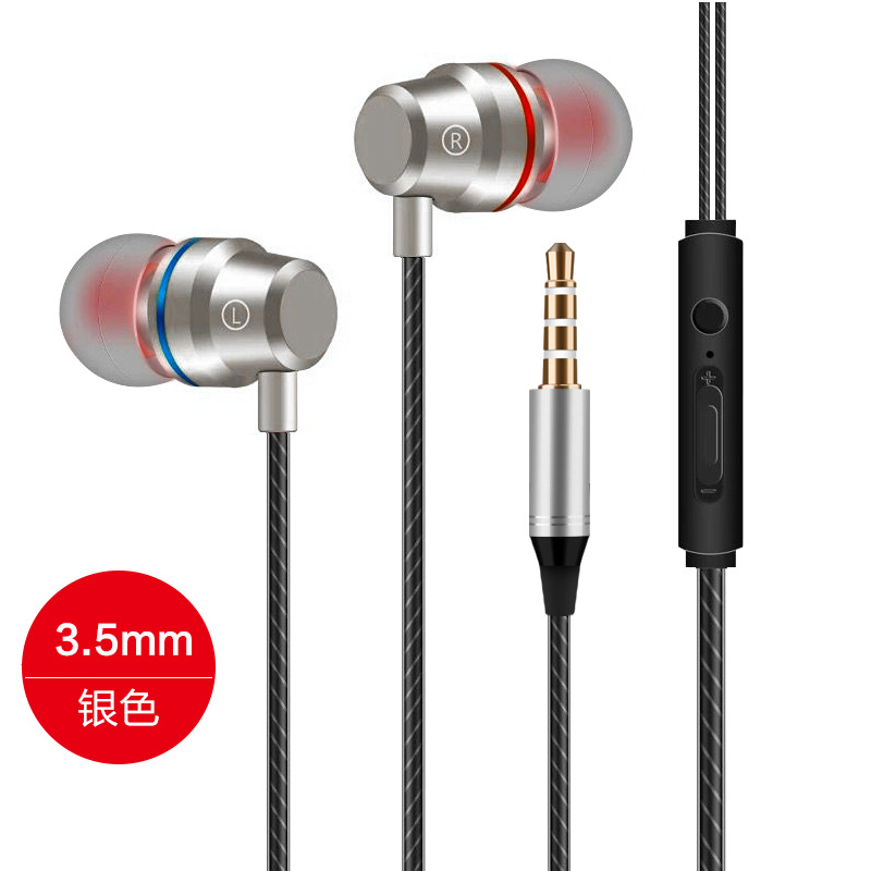 type-c red and blue circle metal in-ear wired earphone cellphone universal with microphone drive-by-wire tuning 3.5mm wholesale details Picture