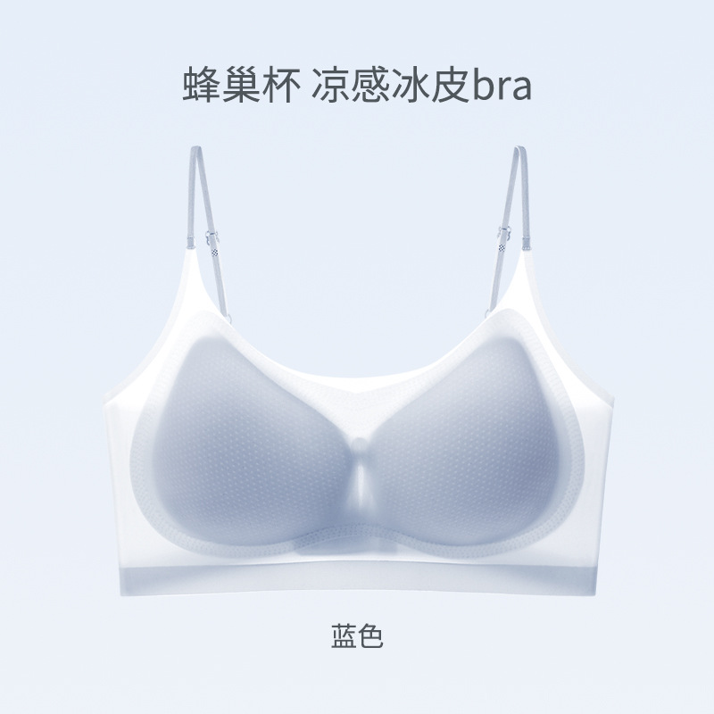 seamless ultra-thin underwear women's summer ice silk breasts contracting breathable push up beauty back exercise women's bra details Picture
