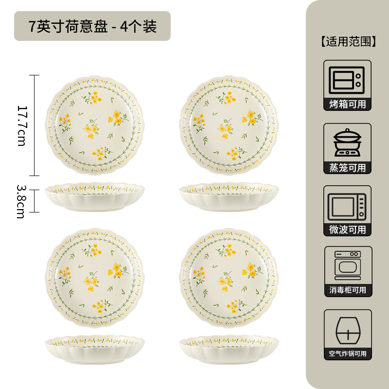 japanese-style new homehold plate dishes fish steaming plate ceramic dinner plate high-grade double handle disk meal saucer deep plates tableware Item Picture