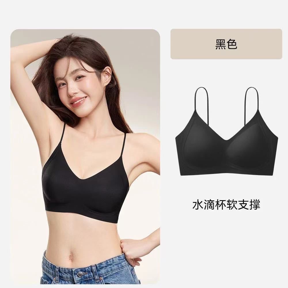 cool underwear women's new ultra-thin breathable spaghetti strap small chest gathered without trace ice silk bra summer thin full figure