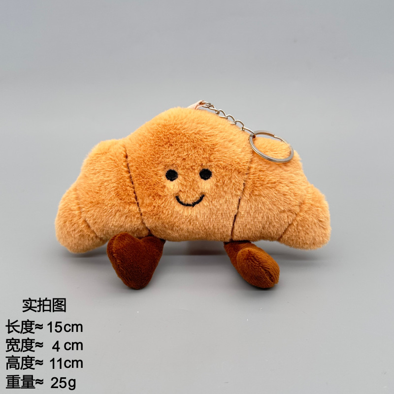蛋糕毛绒公仔玩偶娃娃面包娃娃儿童玩具礼物可爱挂件钥匙扣仿真实物可爱包挂件详情图11