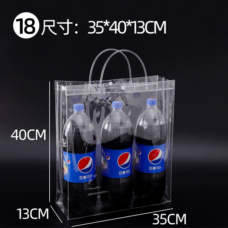 pvc plastic transparent handbag customized take-out milk tea packing bag flowers candy dessert gift gift bag full figure