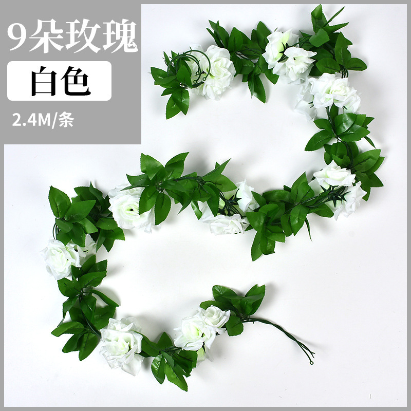 rattan living room air conditioning duct block winding plastic ceiling rose flower vine leaves simulation 45 head fake rose flower full figure