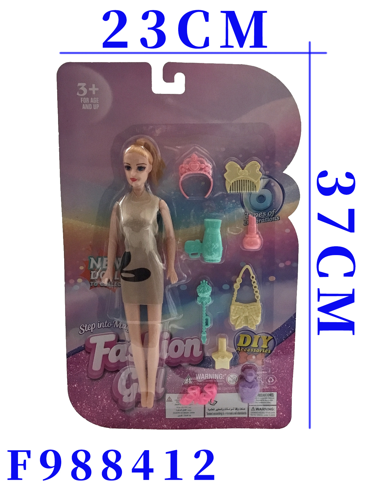 儿童指甲油/儿童化妆套装/儿童彩妆/穿戴甲/润唇膏细节图