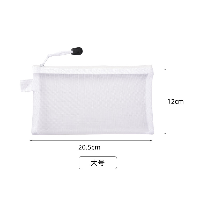 new travel storage bag small ditty bag portable coin purse mesh bag mini cosmetic bag document package Application Scenario
