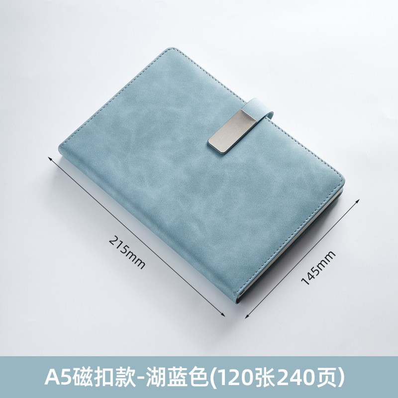 a5 business notebook with buckle gift set enterprise office notebook gift customization printable logo Specification drawing