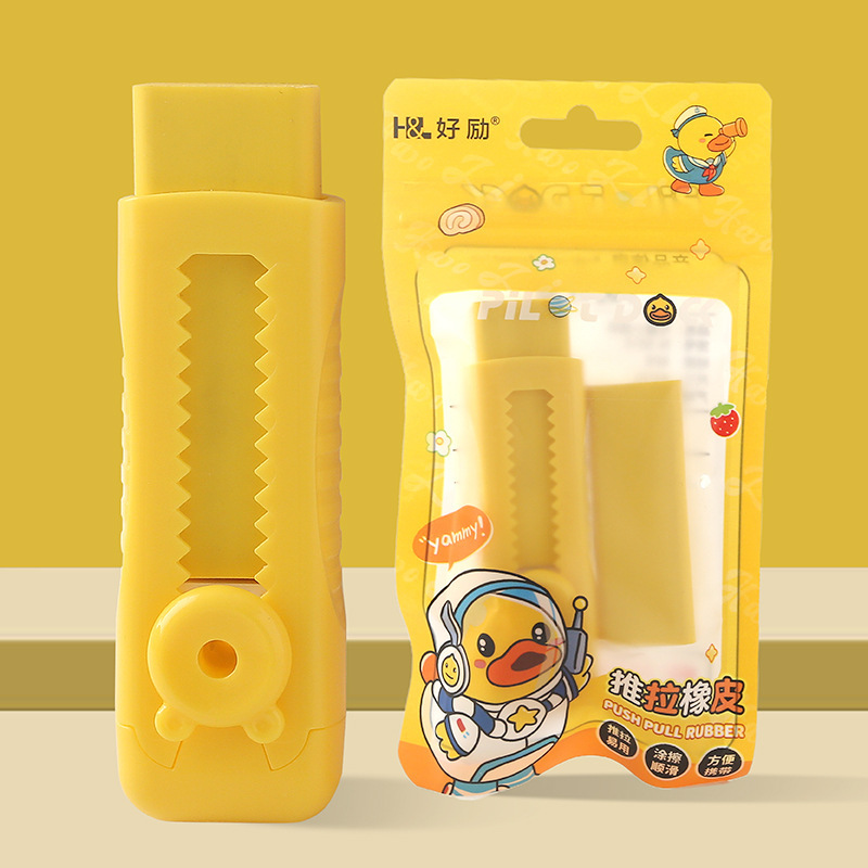 good push and pull eraser retractable multi-color series pupils' pencil erasing traceless super-clean eraser wholesale full figure