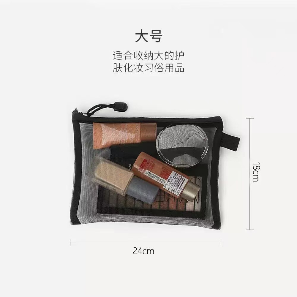 transparent mesh cosmetic bag storage bag simple and portable large capacity travel carrying case wash bag details Picture