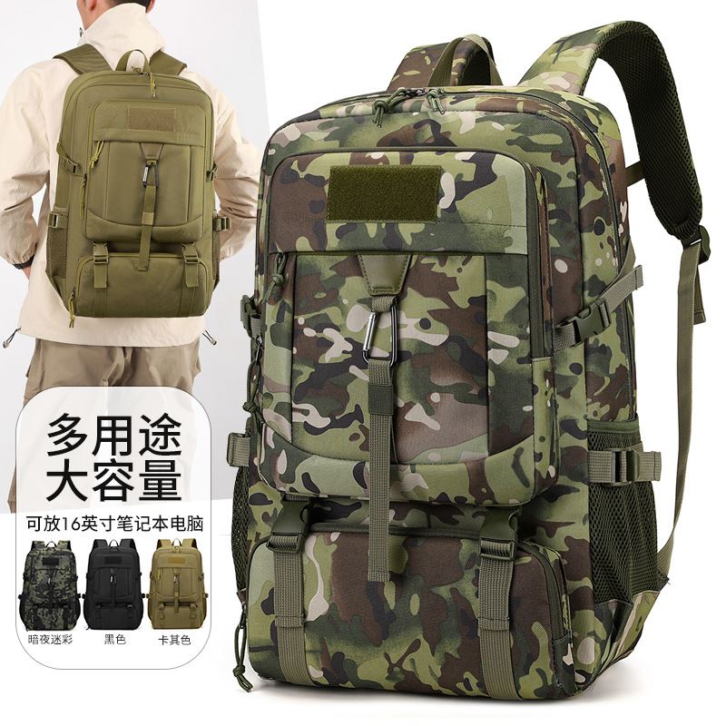 Outdoor off-road travel portable bag, multi-functional backpack, large-capacity outdoor mountaineering sports tactical backpack details Picture