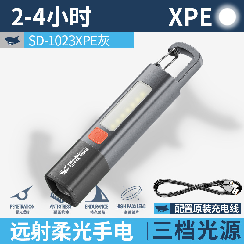 strong light charging camping lantern cross-border flashlight zoom cross-border outdoor flashlight mini torch mini strong light Specification drawing