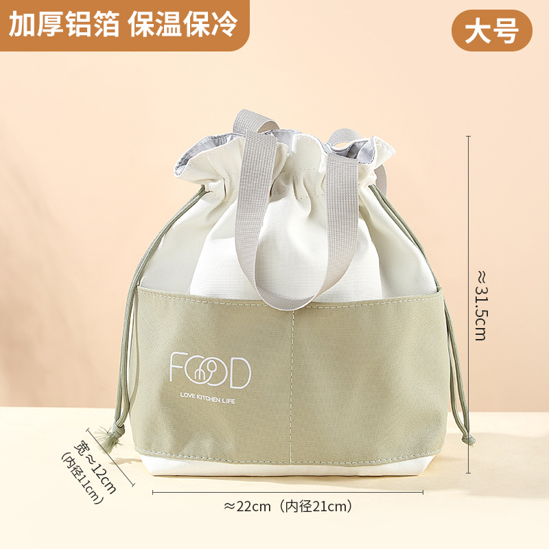 aluminum foil insulation bag thickened large lunch box handbag primary school student office worker handbag waterproof rice bag lunch bag Item Picture