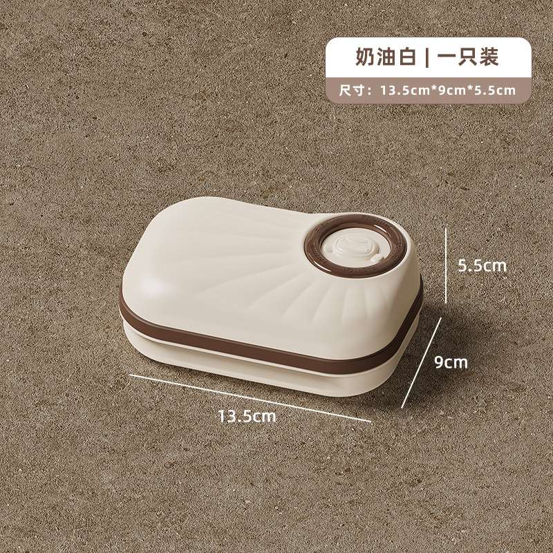 T54-Y-9112 Cream White double-layer draining soap box, cute soap storage box for bathroom and washroom, dust-proof Application Scenario