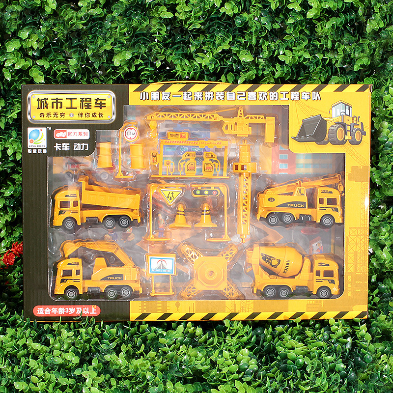 boy excavator excavator toy car gift box children warrior engineering car car children toy car package details Picture