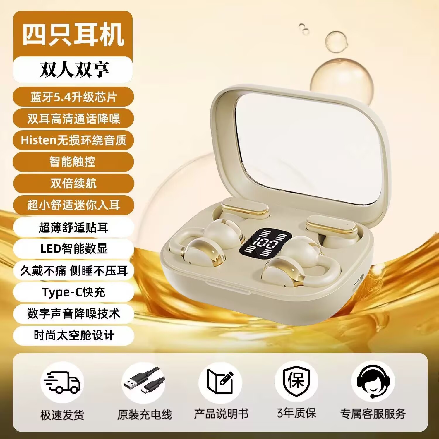 cross-border new arrival q10 binaural wireless bluetooth headset ows clip hanging ear sports noise-canceling headset ultra-long life battery full figure
