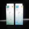 suitable for smart phones listening to songs 3.5 round hole/type-c wide mouth wired earphone flat ear in-ear headphones Item Picture