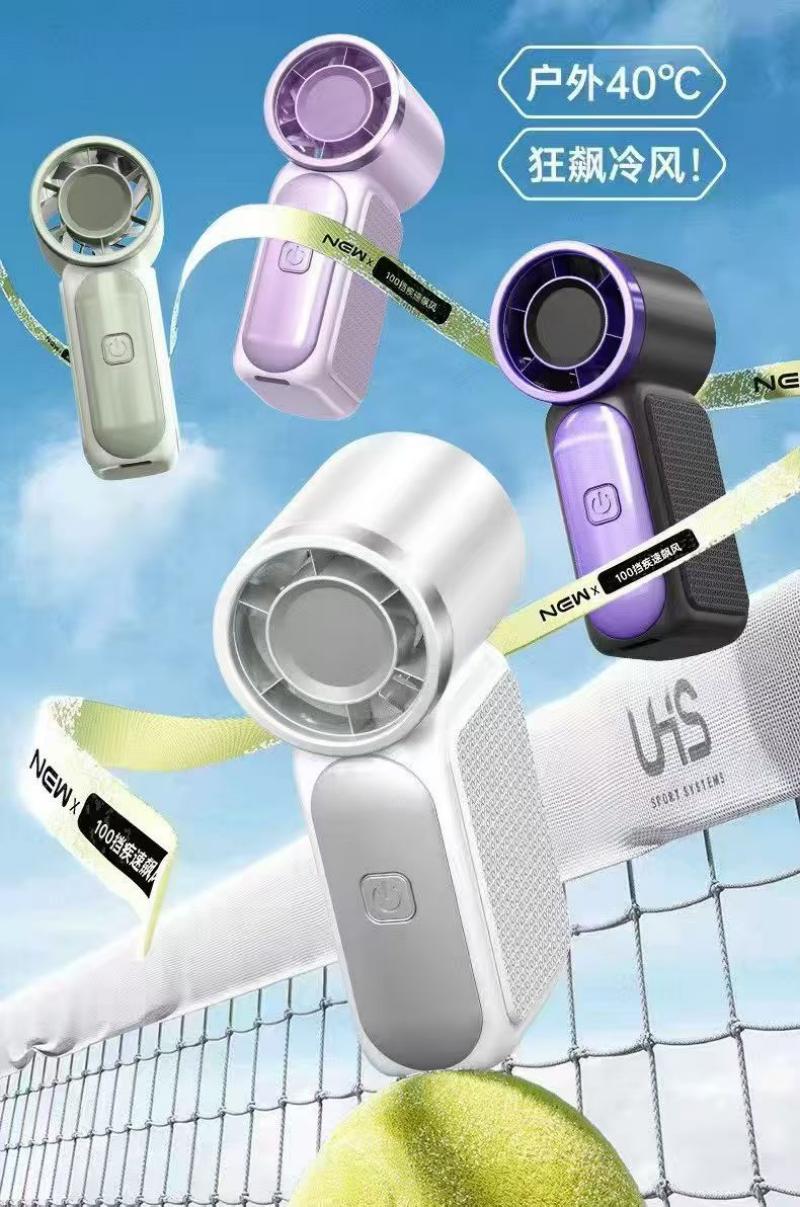 高速迷你手持风扇USB充电持久续航涡轮便携式户外小风扇