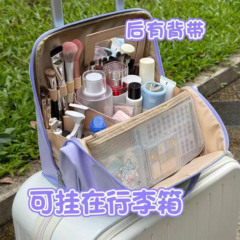 solid color large capacity travel cosmetic bag simple multifunctional storage bag good-looking multi-layer plus-sized stand-able pencil case Specification drawing