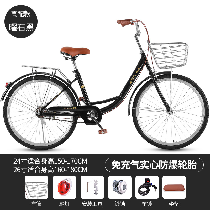 factory wholesale bicycle 24-inch 26-inch city light work shuttle bus male and female adult student bicycle details Picture