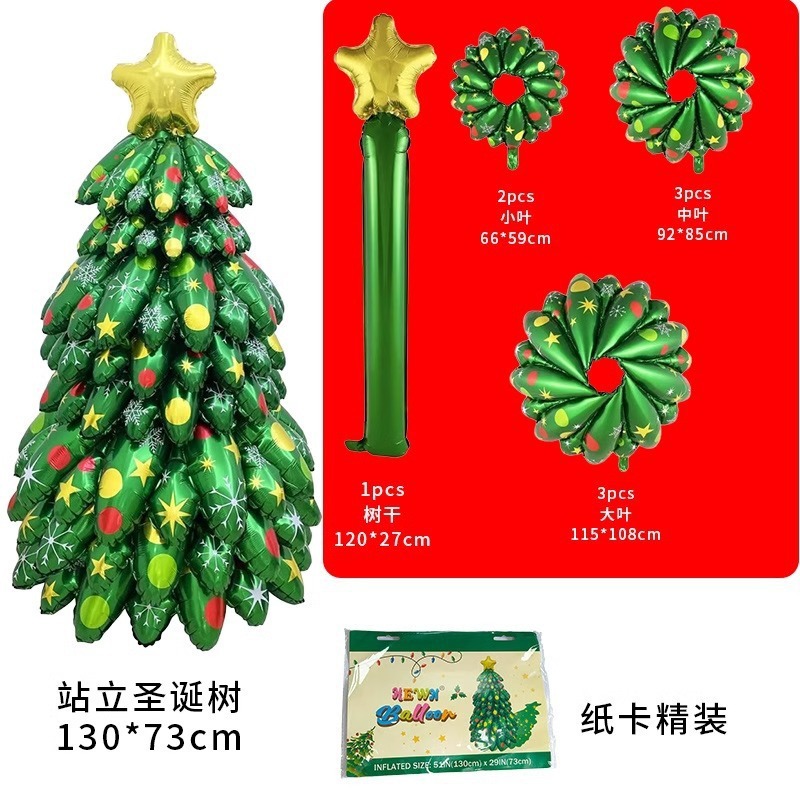 large christmas tree balloon inflatable pile style three-dimensional column christmas tree mall and shop christmas atmosphere decorative balloon Specification drawing