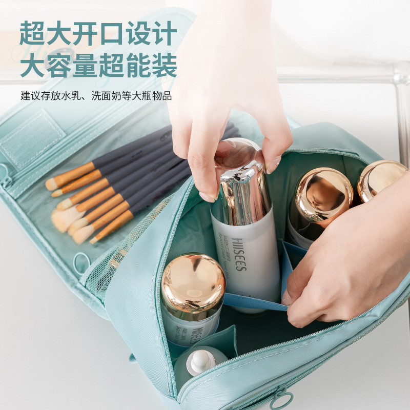 new korean style waterproof travel large capacity storage bag portable business trip portable men's and women's hook wash cosmetic bag Specification drawing
