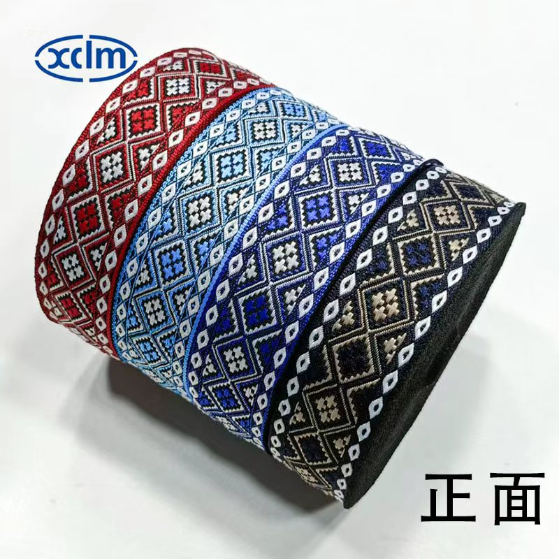 Fashionable 3.2cm new ethnic style jacquard hemmed webbing fabric, exquisite collar, ethnic minority clothing accessory belt