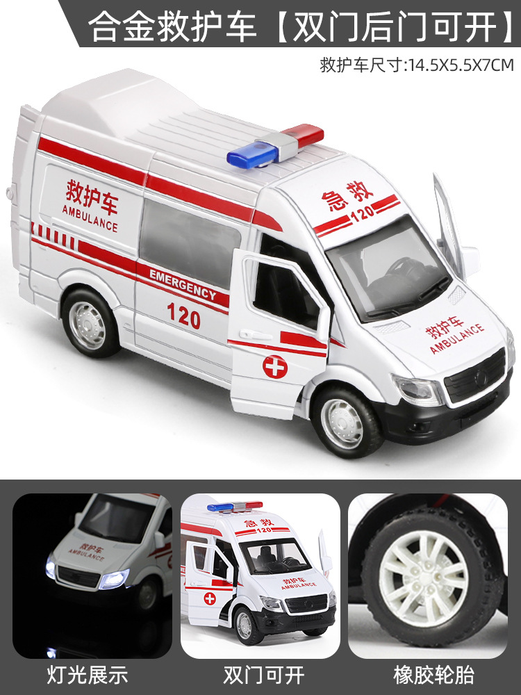 metal car multiple trapdoors sound and light police car model children's simulation rescue warrior toy car decoration factory direct sales Application Scenario