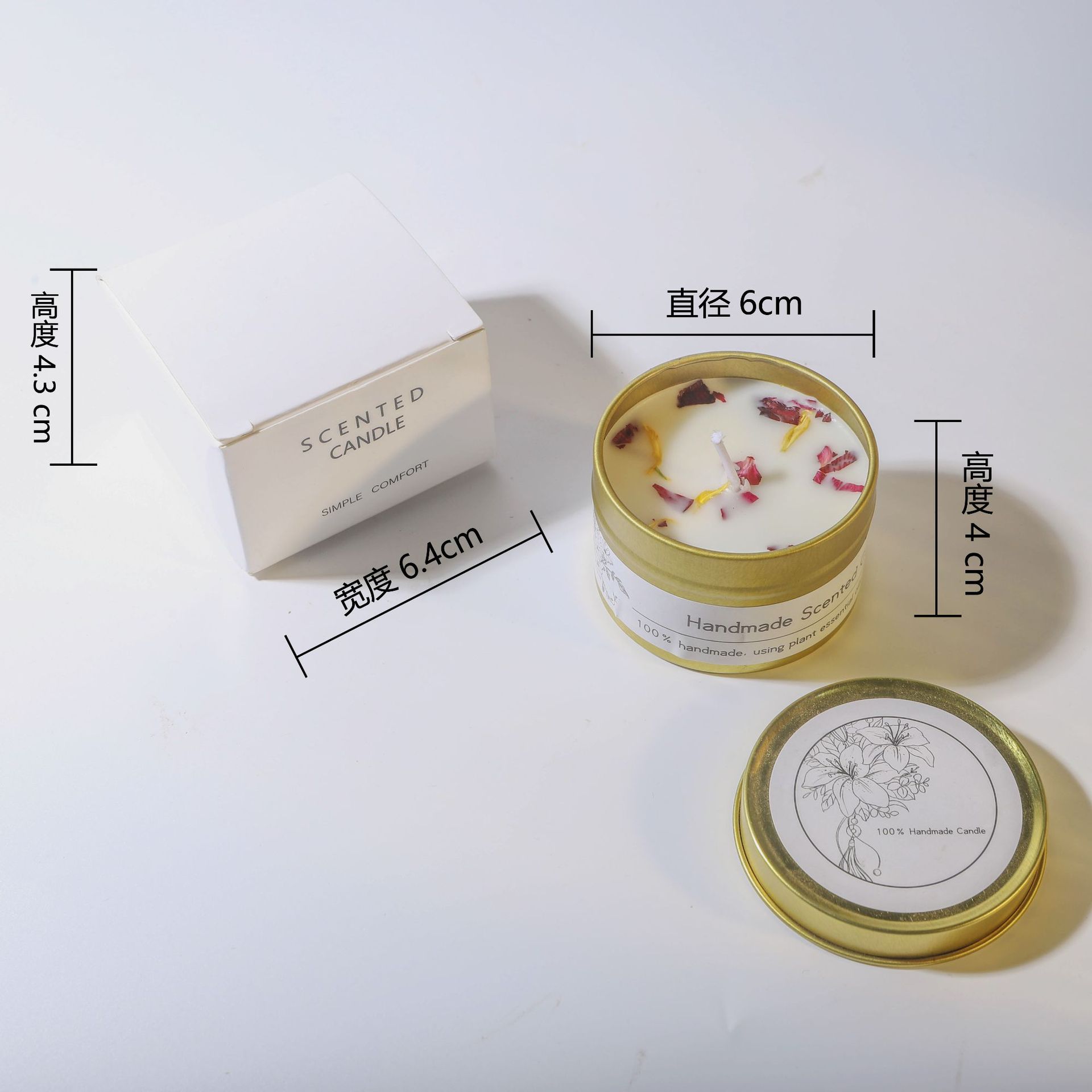 cross-border soy wax dried flower fragrance candles? wedding gift birthday gift flower fragrance incense candle Specification drawing