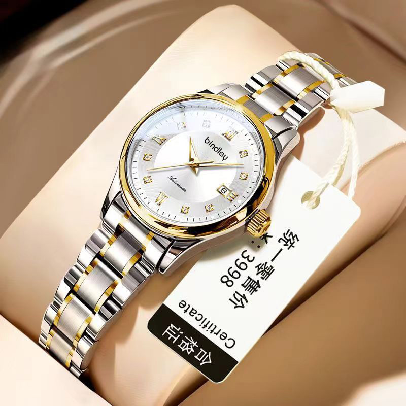 2025 new ladies watch girls' waterproof fashion high sense tik tok live stream hot sale at aliexpress quartz watch details Picture