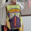 color dopamine sports bag women's large capacity lightweight casual travel bag waterproof mountaineering backpack Item Picture