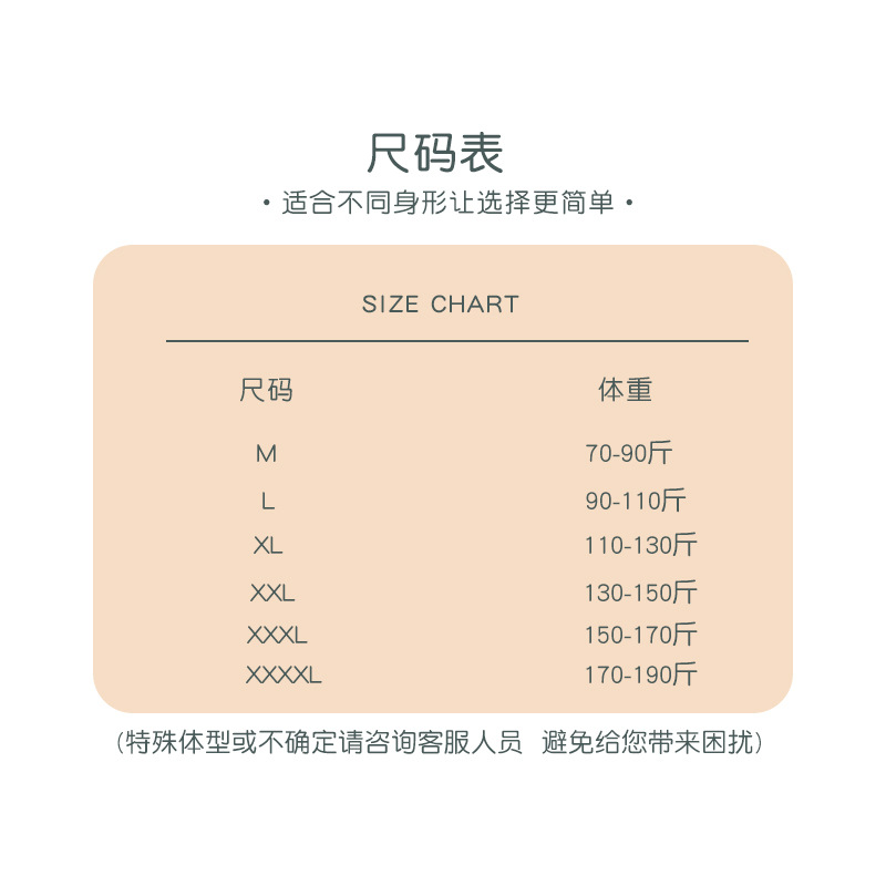 modal girl bra sports underwear shockproof running development early high school student girl fixed cup vest Application Scenario