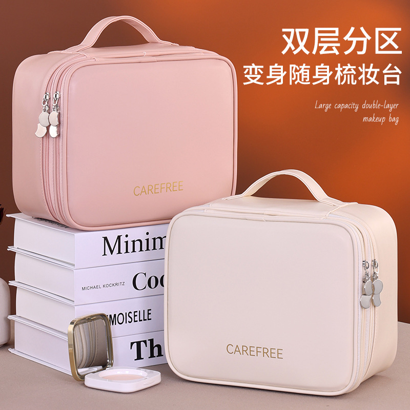 cross-border new double-layer four-partition storage cosmetic bag travel portable and versatile portable cosmetic case wash bag Application Scenario