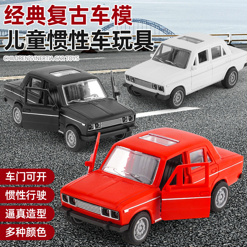cross-border foreign trade children's toys baby boy educational inertia toy car stall toy car model wholesale Application Scenario