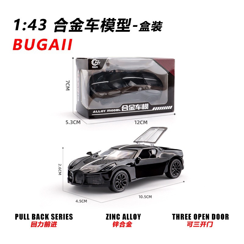 alloy toy car 1:43 model metal simulation car boy gift sports car decoration can be open door toy car Item Picture