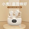 new wireless ultra-long bluetooth endurance earphone in-ear noise reduction sports android high sound quality universal Application Scenario