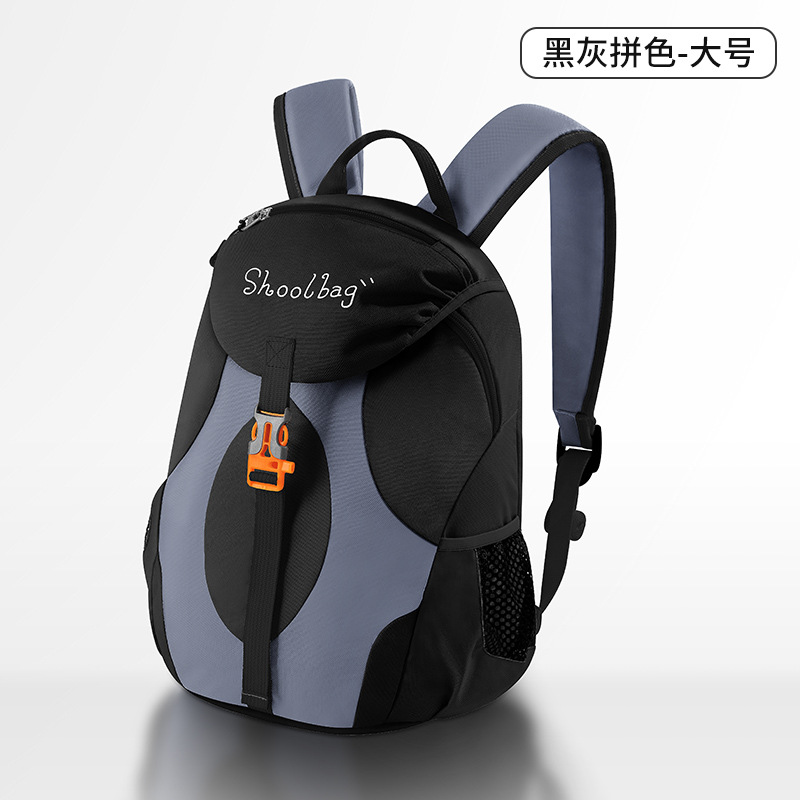 parent-child backpack hiking children's research couple spring outing backpack waterproof outdoor sports hiking bag lightweight details Picture
