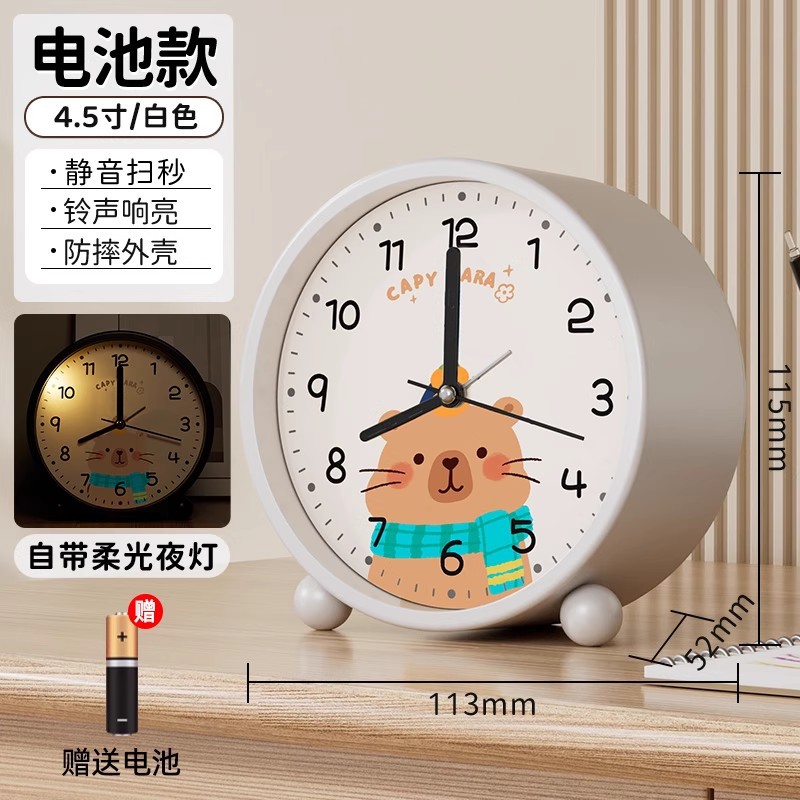 alarm clock 2025 new girls children primary school students get up artifact desktop mute learning display desktop clock details Picture