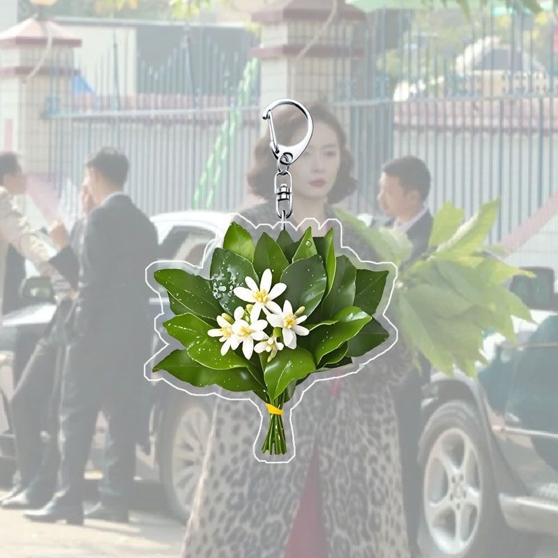 grapefruit leaf bad luck keychain lucky schoolbag pendant acrylic creative niche funny gift ornaments details Picture