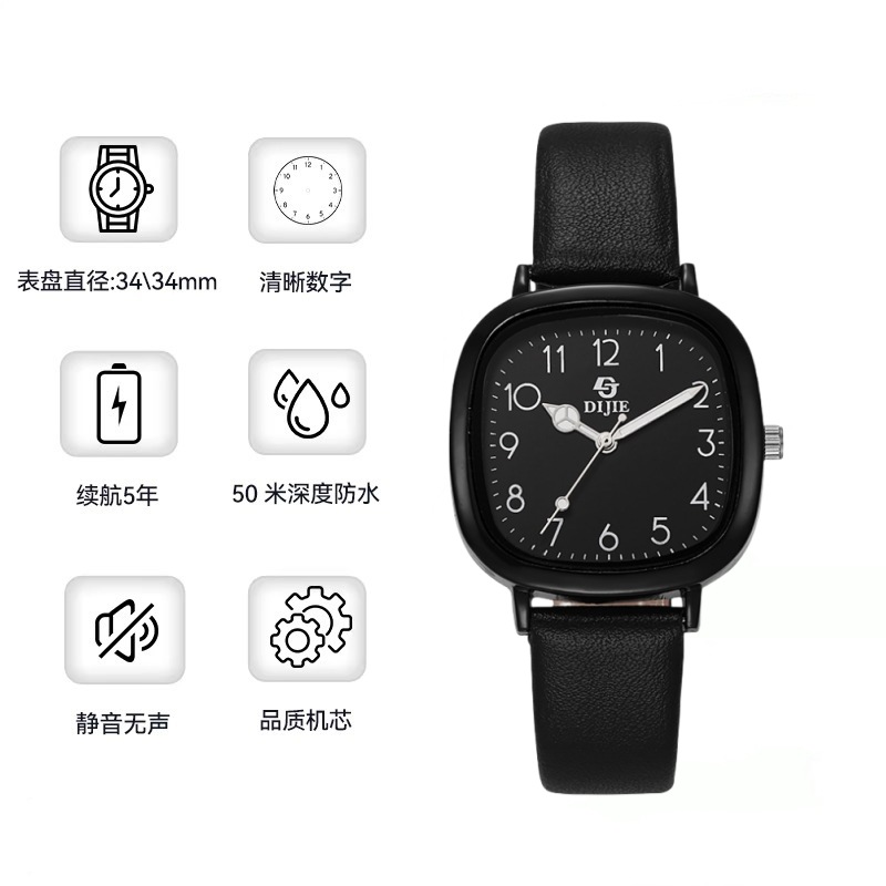 preppy style all-match junior high school only for student exams white good-looking ins square quartz watch simple watch full figure