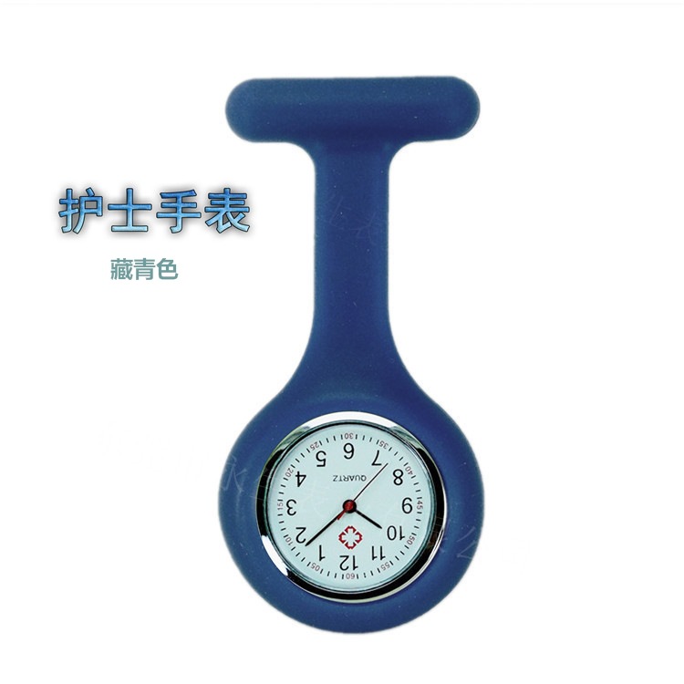 medical pin silicone watch student nurse's watch children's watch gift promotion pocket watch wholesale full figure