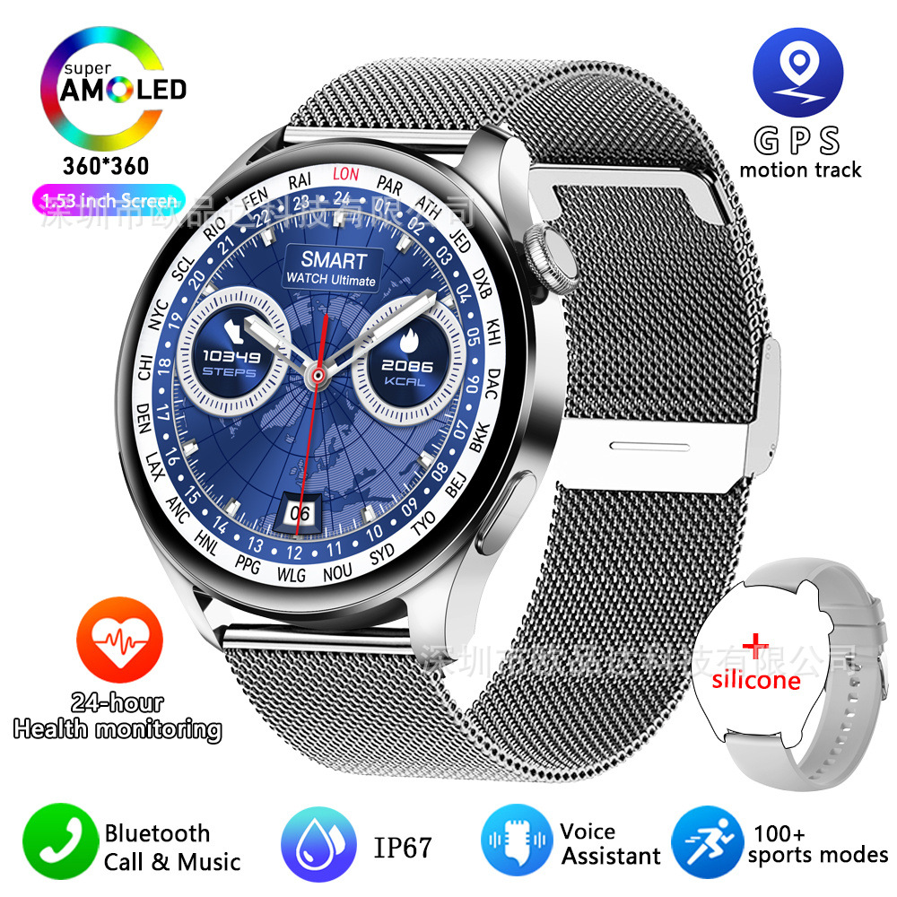 vip hw20 qw33 gt4pro zl02cpro ht29 mk66 hw90 smart watch Item Picture