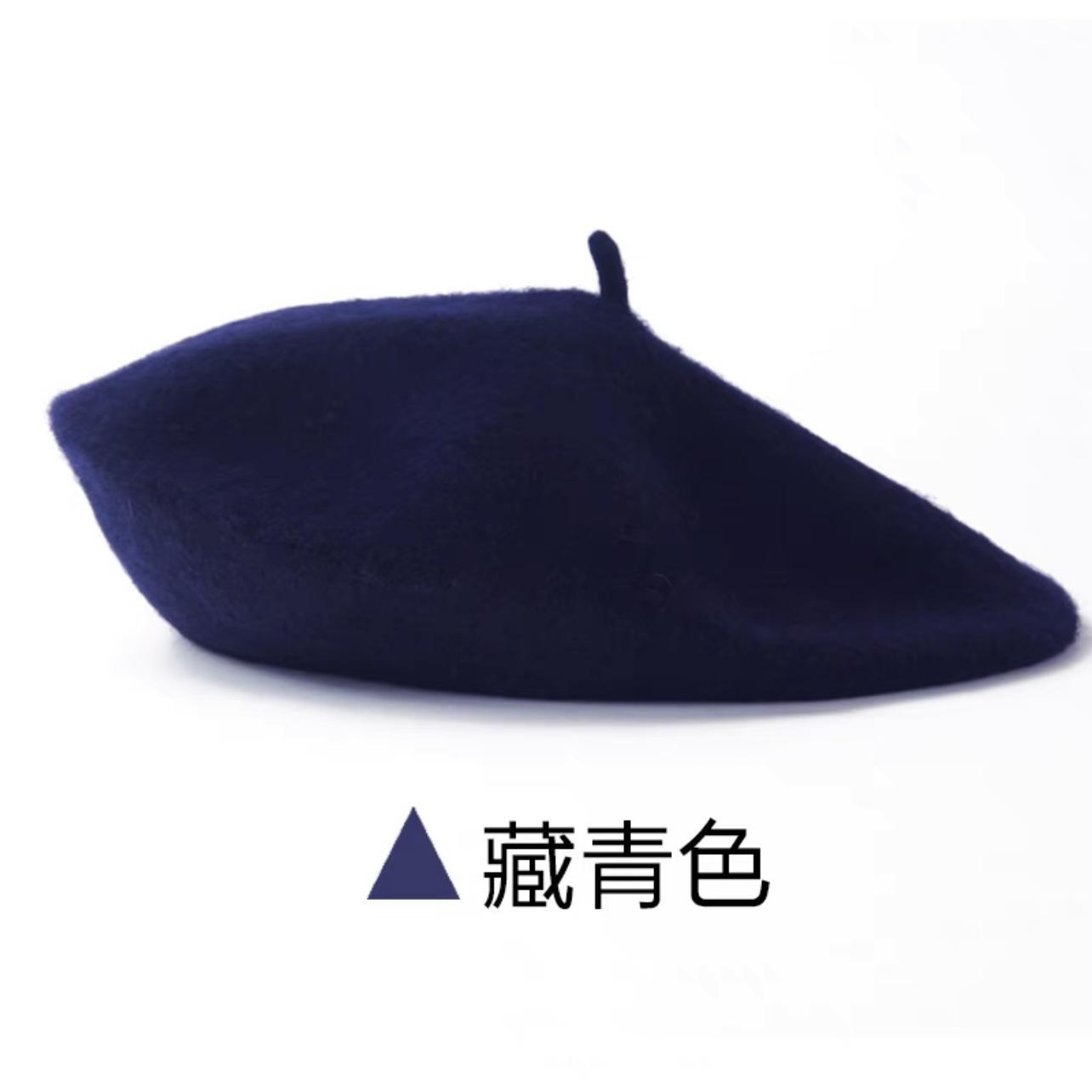 cross-border hat female wool beret vintage british woolen knitted painter cap adult autumn and winter warm hat Item Picture